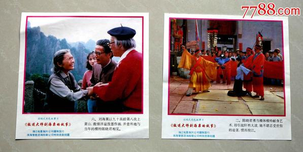 哪里能买到留学存款证明
